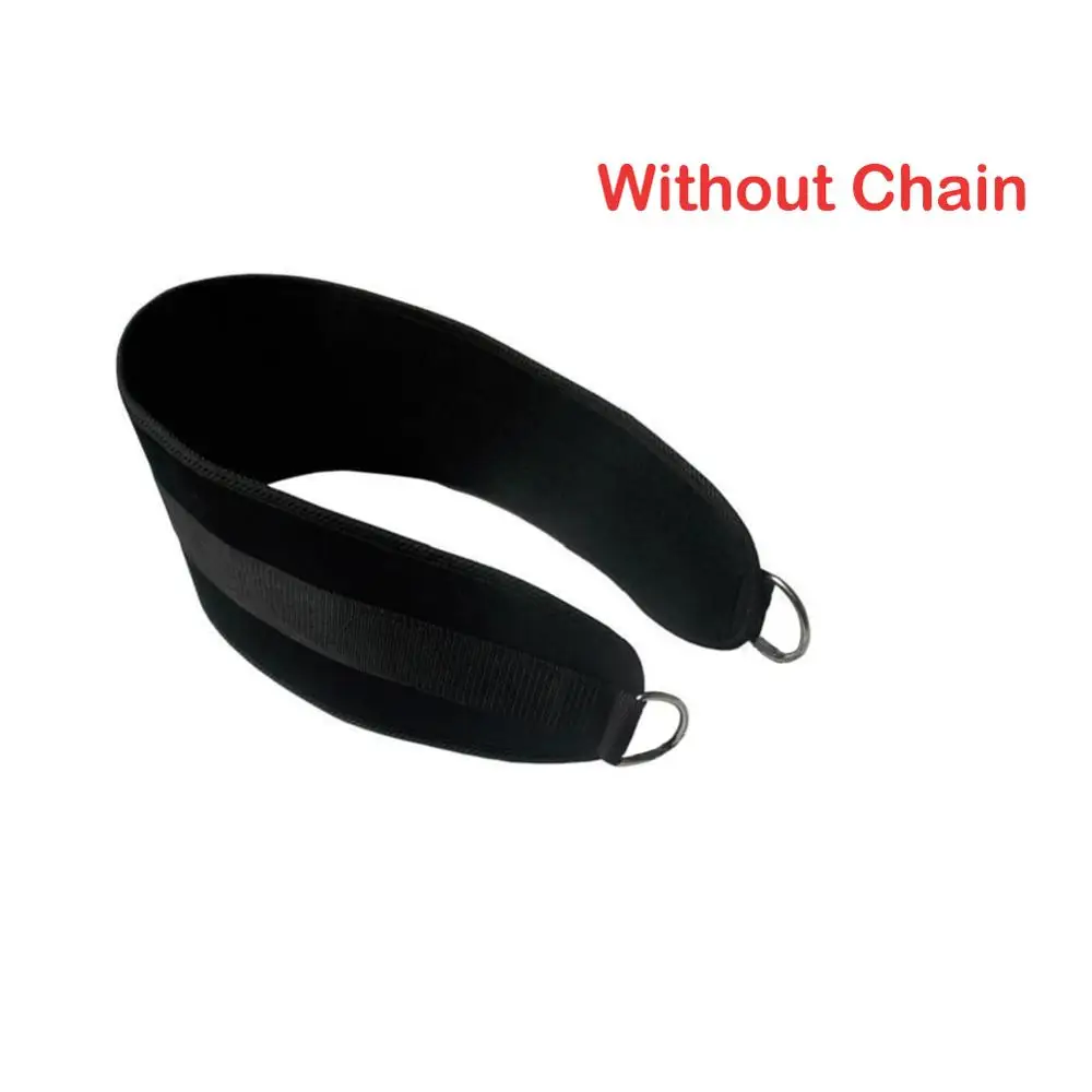 Without Chain Пояс для тяжелой атлетики, для тренажерного зала, гантели, утягивающие, для фитнеса, пауэрлифтинга, мускулатуры, Кроссфит, пояс для бодибилдинга, тренажерного зала - Цвет: Without Chain