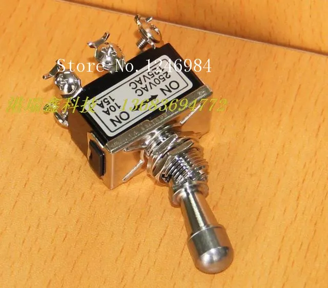 [SA] двойной шестифутовый Двухсекционный большой Блокируемый переключатель PA706 1