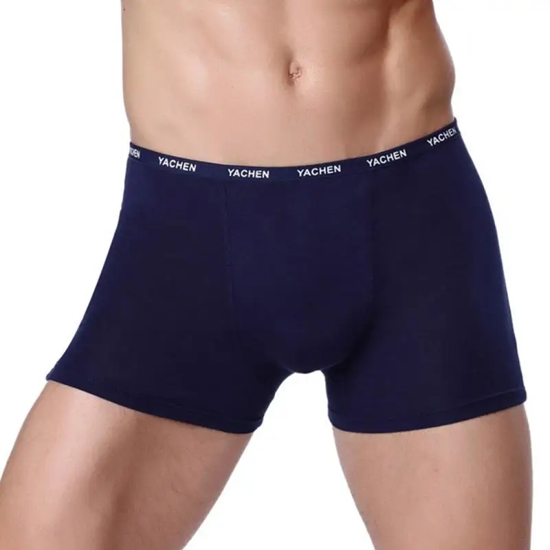 Мужское нижнее белье бесшовные мягкие дышащие трусы-боксеры #25 | Мужская одежда