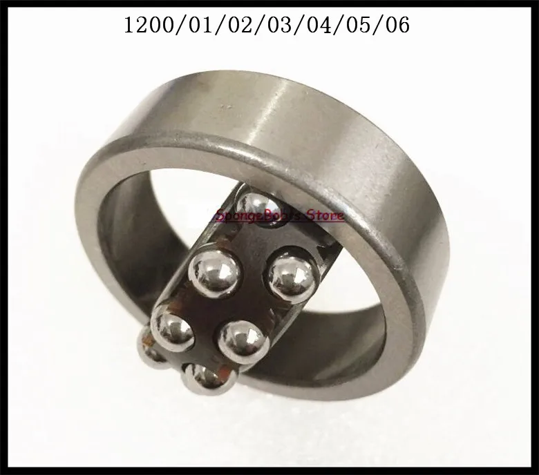 1 шт. 1200/1201/1202/1203/1204/1205 самоустанавливающиеся шарикоподшипники цилиндрические