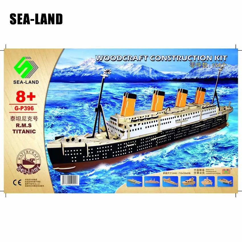 Деревянный 3D пазл Монтессори игрушки модель Титаника Детский развивающая