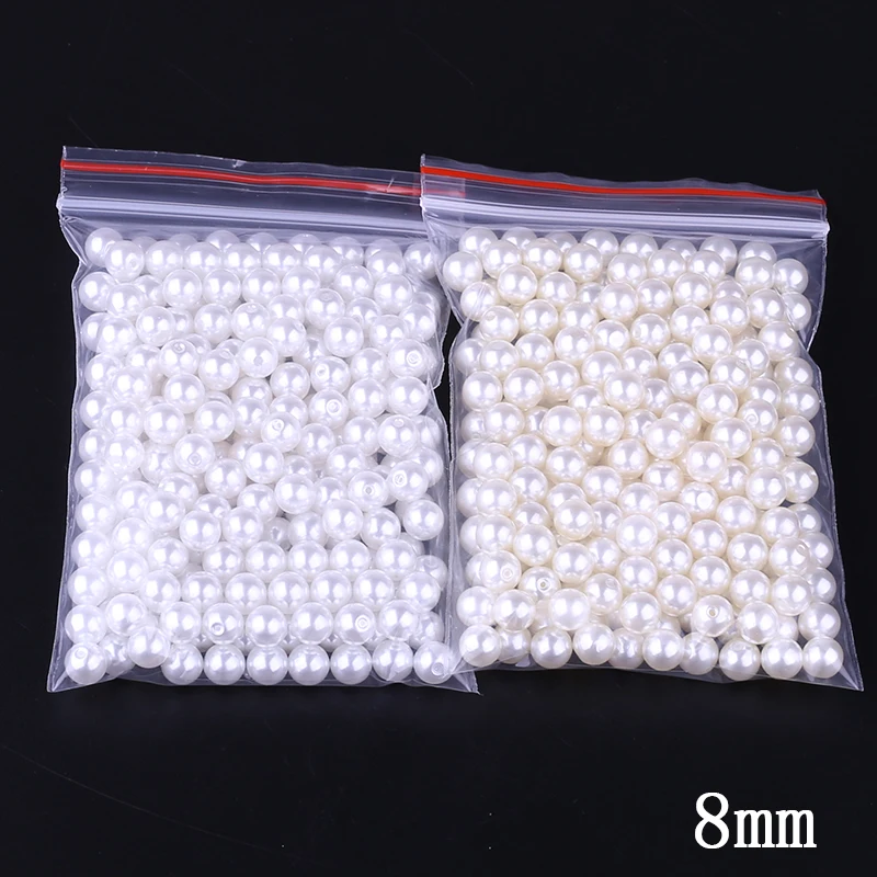 Для изготовления ювелирных изделий 200 шт. Высокое качество 8 мм круглые бусины