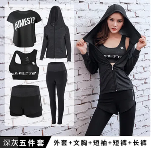 5 piece set 4 Большие размеры, женский спортивный комплект из 5 предметов, быстросохнущие штаны с высокой талией Для Йоги+ шорты+ футболка+ бюстгальтер+ пальто, одежда для фитнеса, тренажерного зала, комплекты для улицы 4XL - Цвет: 5 piece set 4