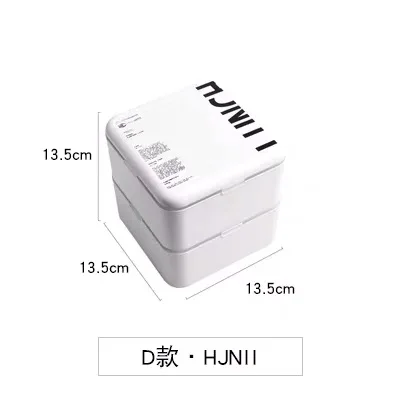 HJNI Двухслойная квадратная коробка для обеда Microwavable пластиковые пищевые контейнеры портативные в скандинавском стиле Bento Box - Цвет: HJNI