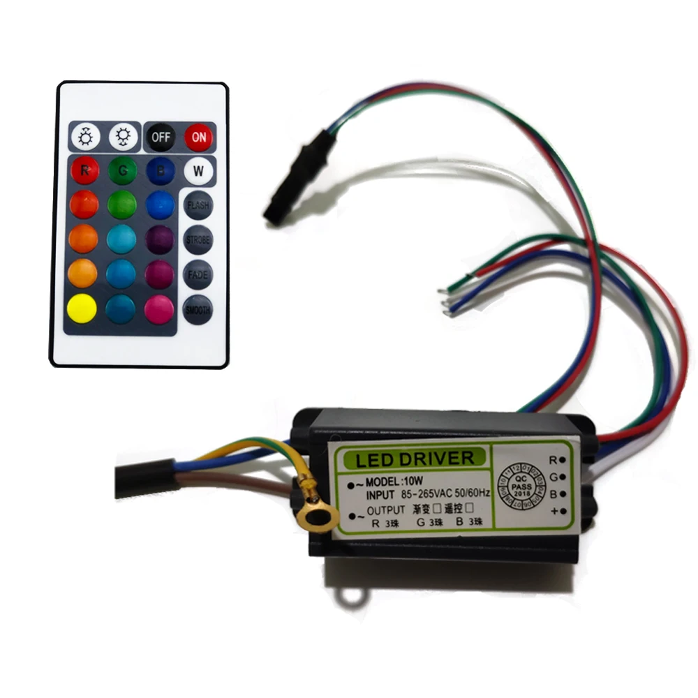 Светодиодный RGB Драйвер + удаленные шарики своими руками 1 комплект диммер