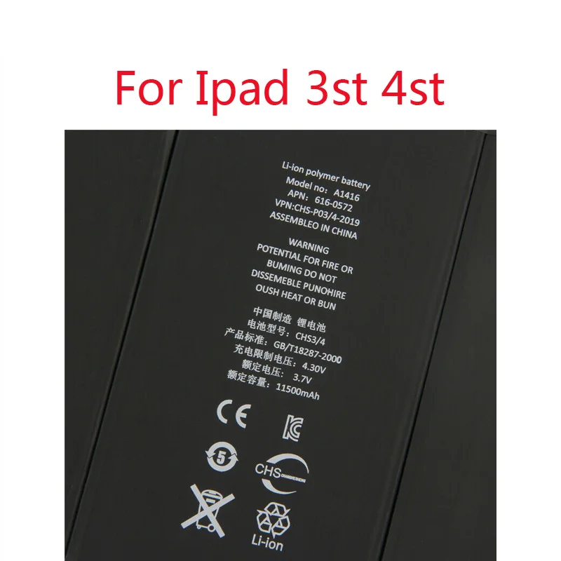 100% Оригинальная батарея для iPad3 A1416 A1430 A1403 ipad4 A1458 A1459 A1460 A1389 11560mAh внутренняя