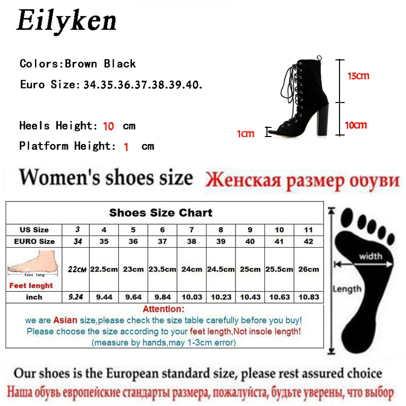 Eilyken/Новинка 2021 года Ботильоны для женщин с открытым носком на шнуровке Туфли