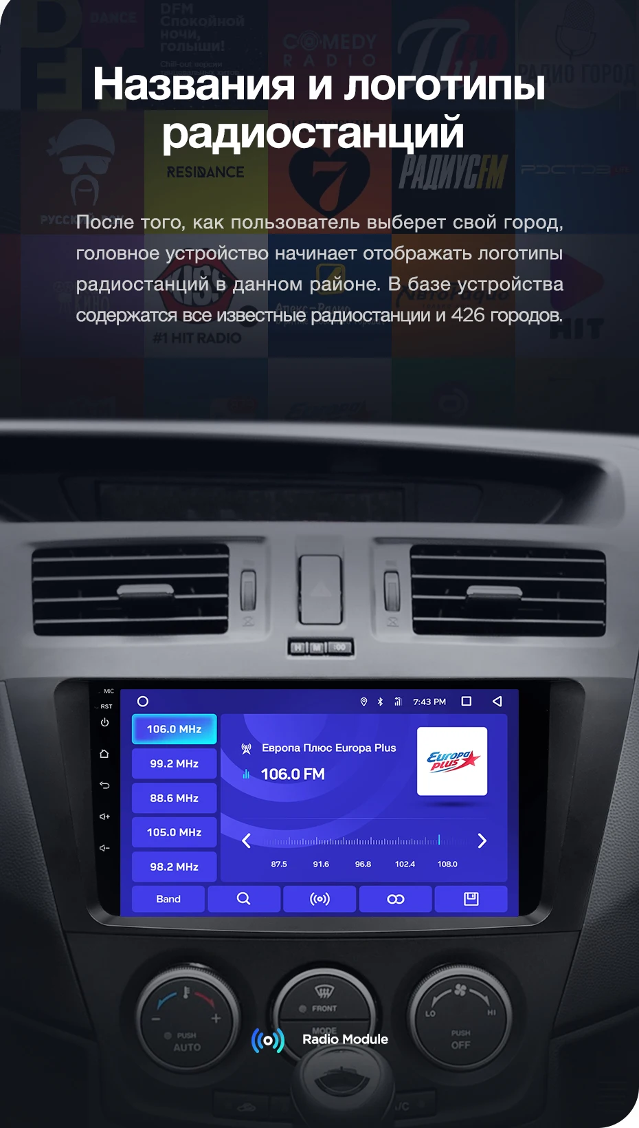 TEYES CC2 Штатная магнитола для Мазда 5 3 Mazda 5 3 CW 2010 2012 2013 Android 8.1, до 8-ЯДЕР, до 4+ 64ГБ 32EQ+ DSP 2DIN автомагнитола 2 DIN DVD GPS мультимедиа автомобиля головное устройство