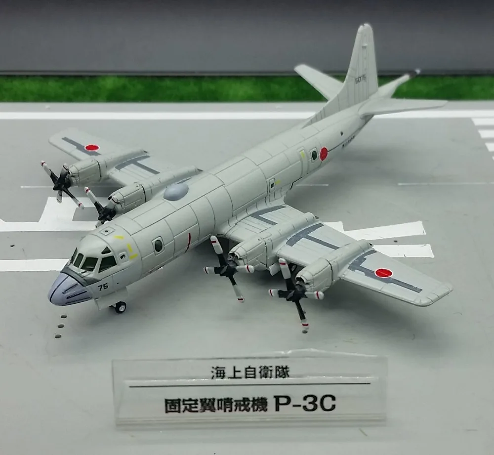 

rare Special Offer 1:250 Japan Air Self-Defense Force Model of P-3C reconnaissance aircraft Alloy Military Model Collection