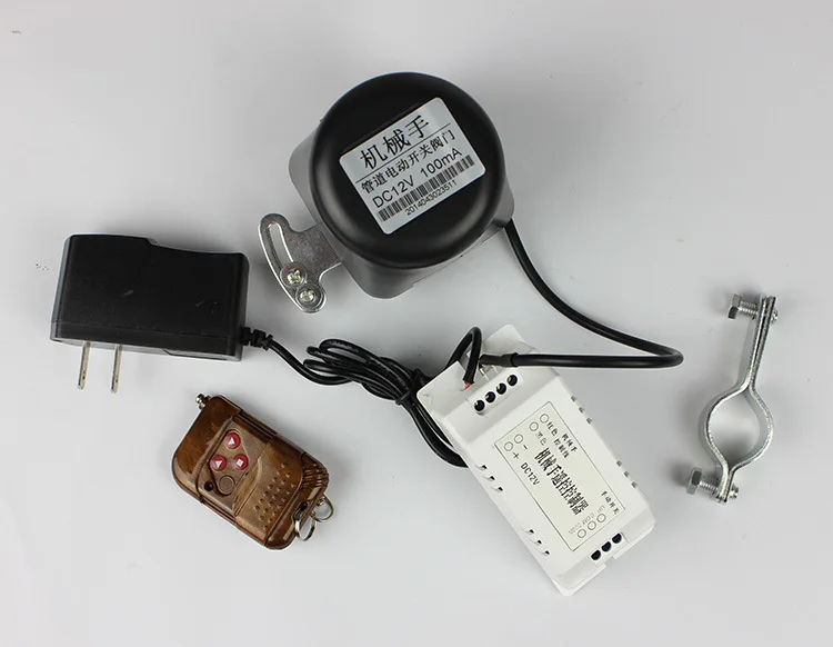 

gas electric water valve flow control for home use