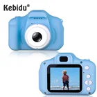 Миниатюрная цифровая камера Kebidu, 2,0 дюйма, для съемки видео, 1080P