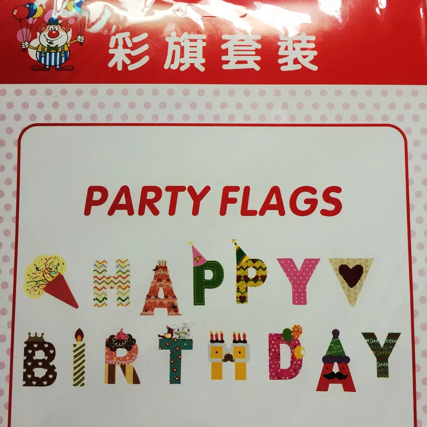 Высокое качество с днем рождения мультфильм тема Бумага на день Флаг украшения