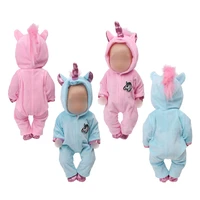 43 cm baby dolls clothes newborn pink unicorn suit blue jumpsuits pajamas baby toys fit american 18 inch girls doll zf10