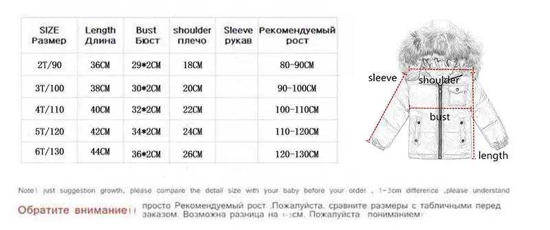 Коллекция 2019 года зимняя одежда orangemom для маленьких девочек детский жилет 5