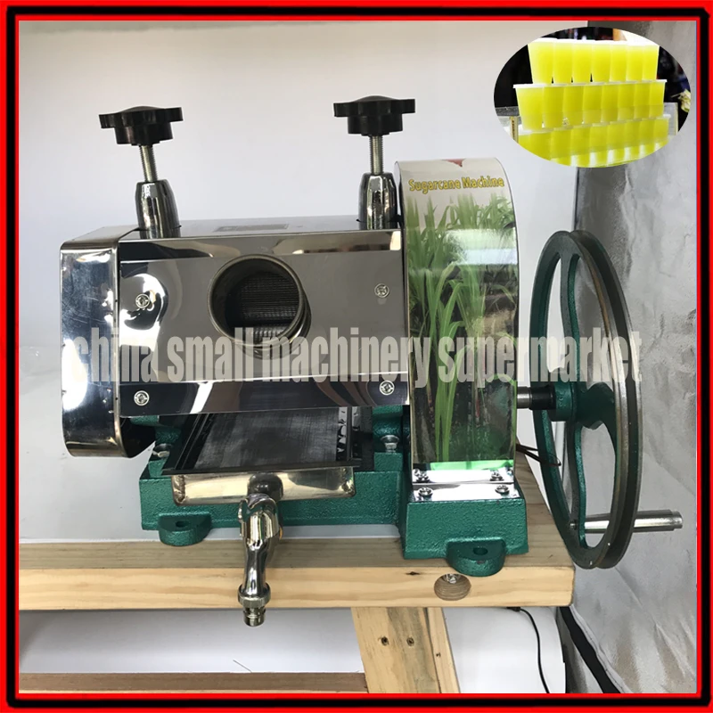 Коммерческий Нержавеющая сталь ручная соковыжималка для сахарного тростника