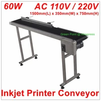 60w csd60 300 inkjet printer stainless steel conveyor bracket 300mm standard bandwidth ac110v220v printer marking machine kit