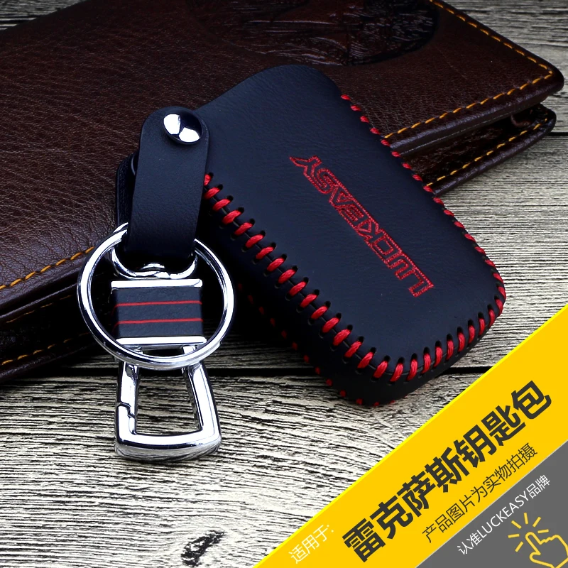 luckeasy case for lexus es ct 2012 2014 rx270 2011 2013 byd Case Remote Keys Shell leather car key cover key2s | Автомобили и