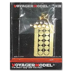

KNL HOBBY Voyager Model VBS0308 StuH43 L / 12 (Grizzlies) and s.IG.33 Launching cartridge with metal shells