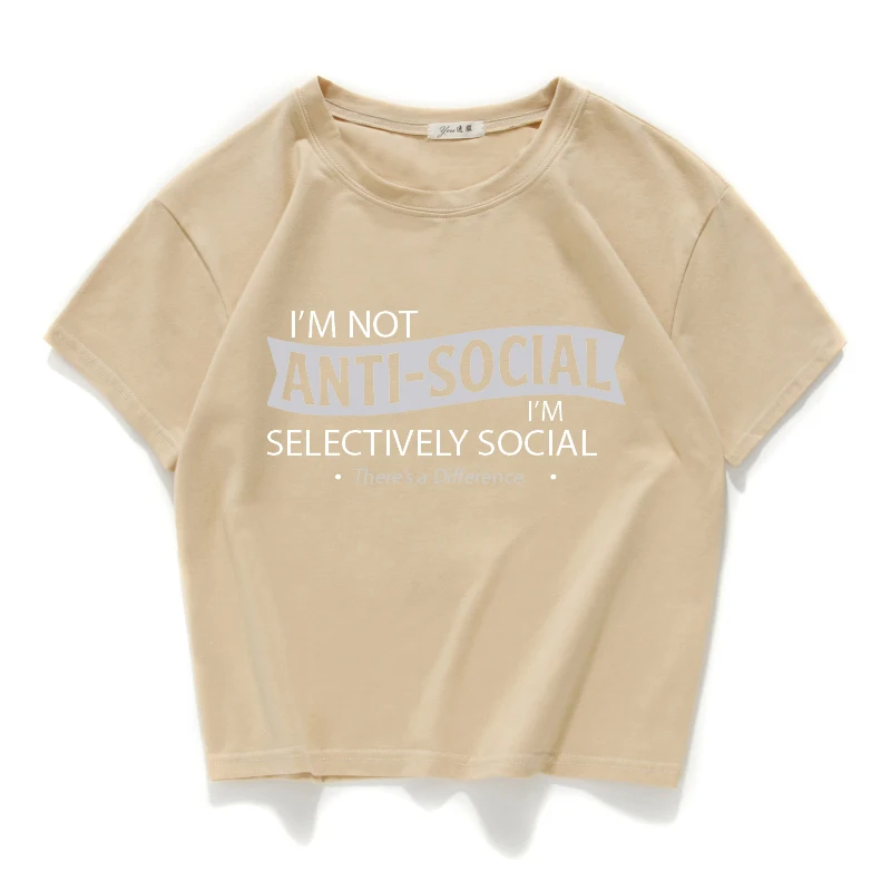 Женские топы I am not anti-social футболка из 100% хлопка Повседневная Женский