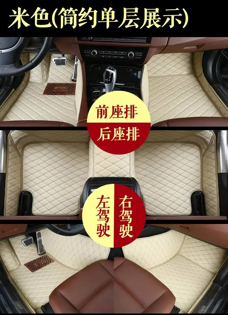 Автомобильные коврики Myfmat набор кожаных ковриков для MITSUBISHI lancer ex V3/5/6 Pajero Sport Outlander