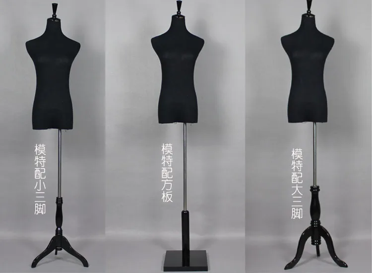 Высококачественный манекен для тела женский из ткани с регулируемыми руками