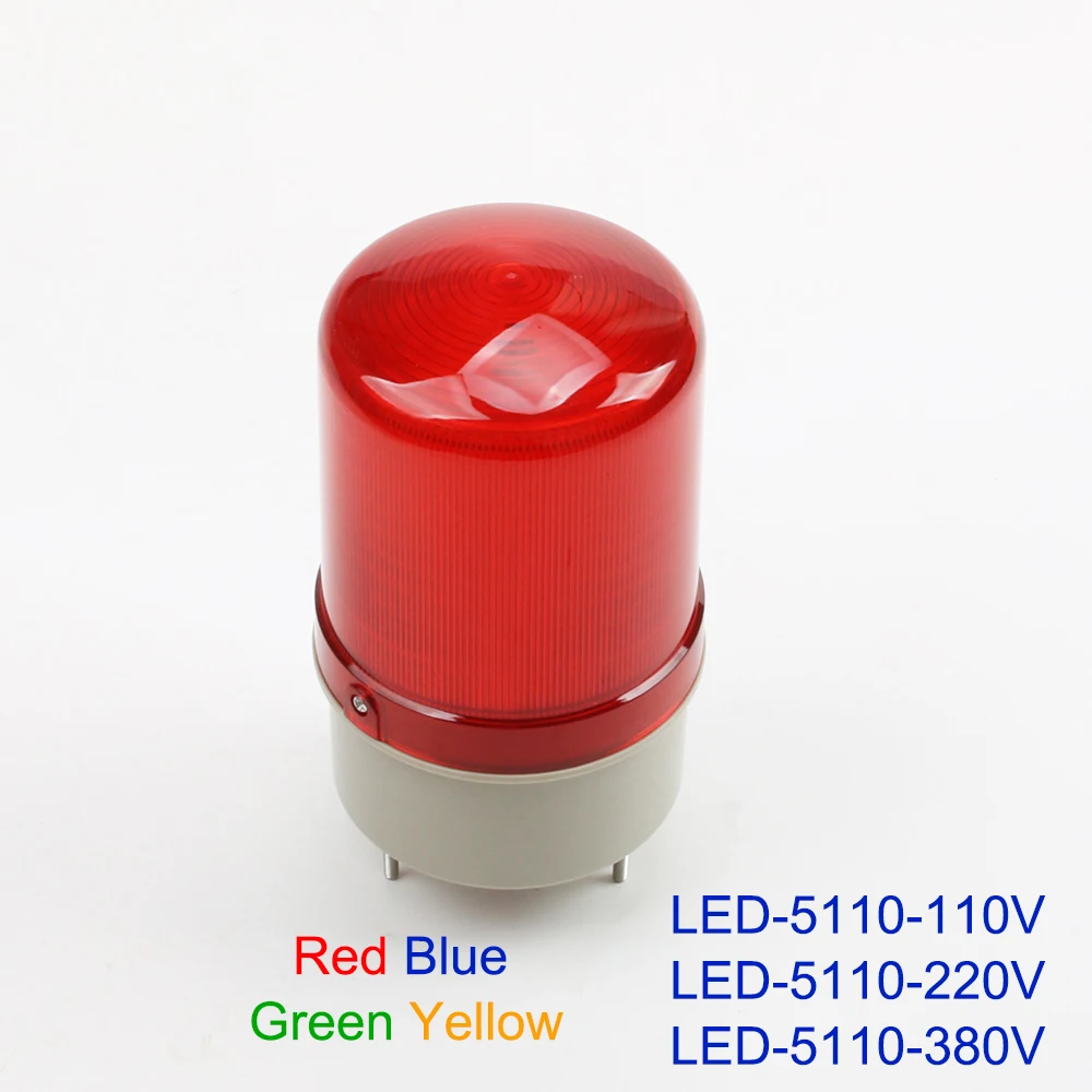 AC 110V 220V 380V светодиодный 5110 красный желтый зеленый синий предупреждающий