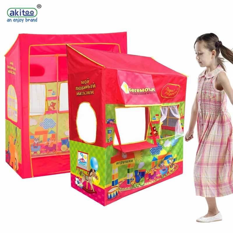 

akitoo Cartoon Zoo Supermarket Cashier Themed Tent Indoor/Outdoor lawn Children's Paradise Happy Parenting tent toys hqi