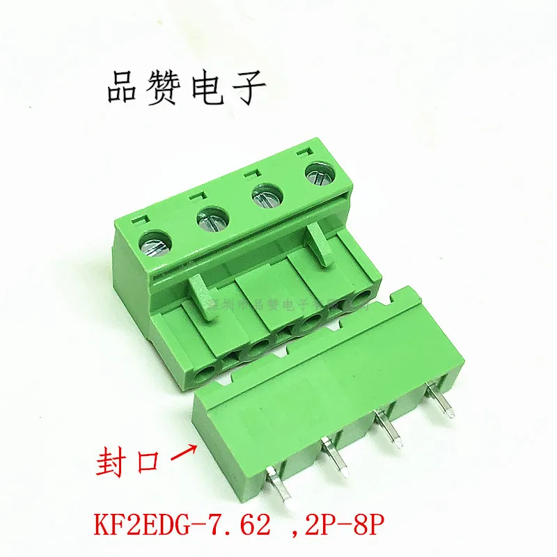 20 комплектов 7,62 мм PCB подключаемых клеммные колодки 2/3/4/5/6/7/8/9/10 P правый угол KF2EDG-7.62 Медь