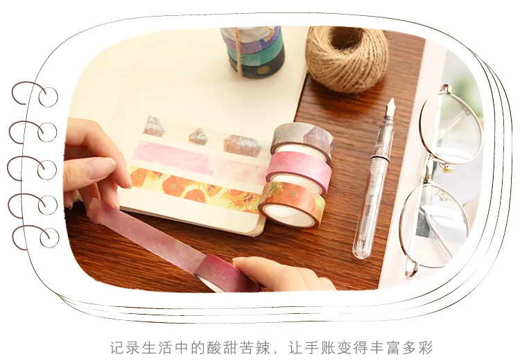 

Fantasy Oil Painting series washi tape DIY decoration Scrapbooking Sticker Label Masking Tape School Office Supply