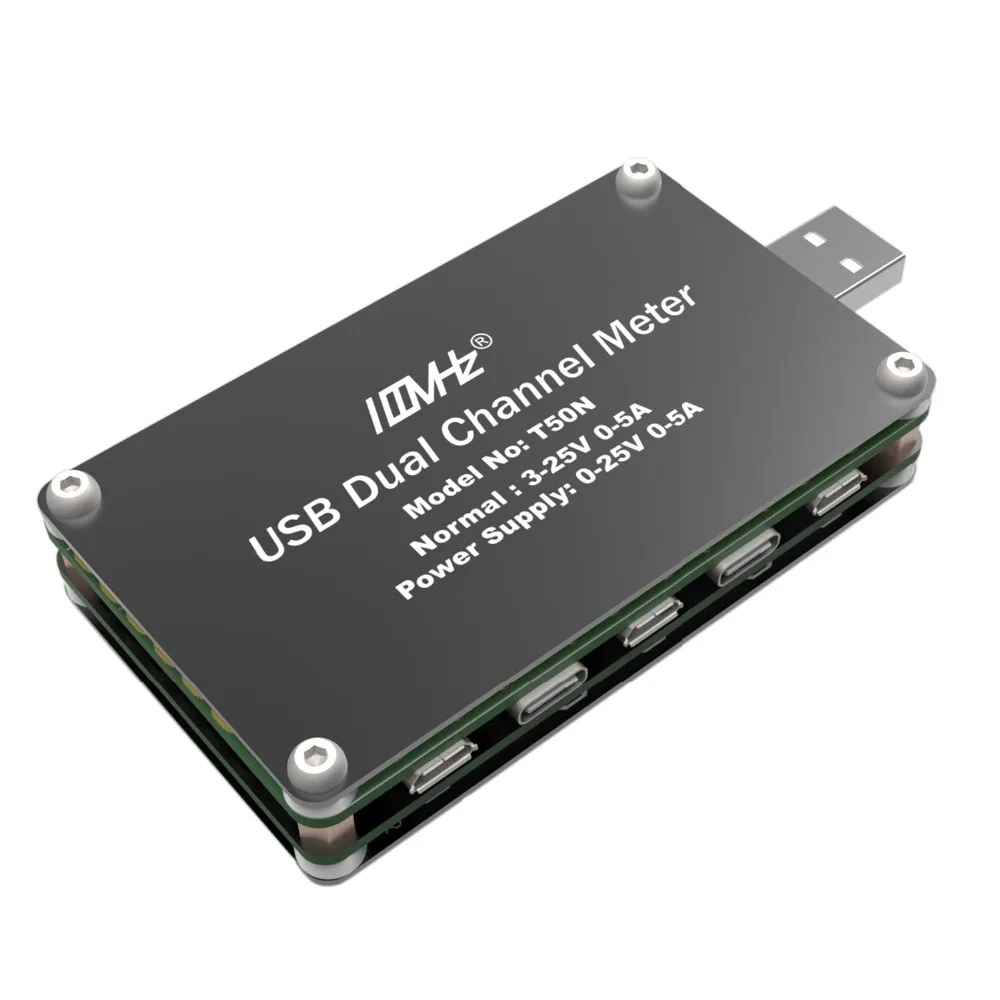 T50N USB Двухканальное питание монитор PD QC3.0 QC2.0 Тестер измеритель напряжения тока Таблица емкости авиационный алюминиевый кейс