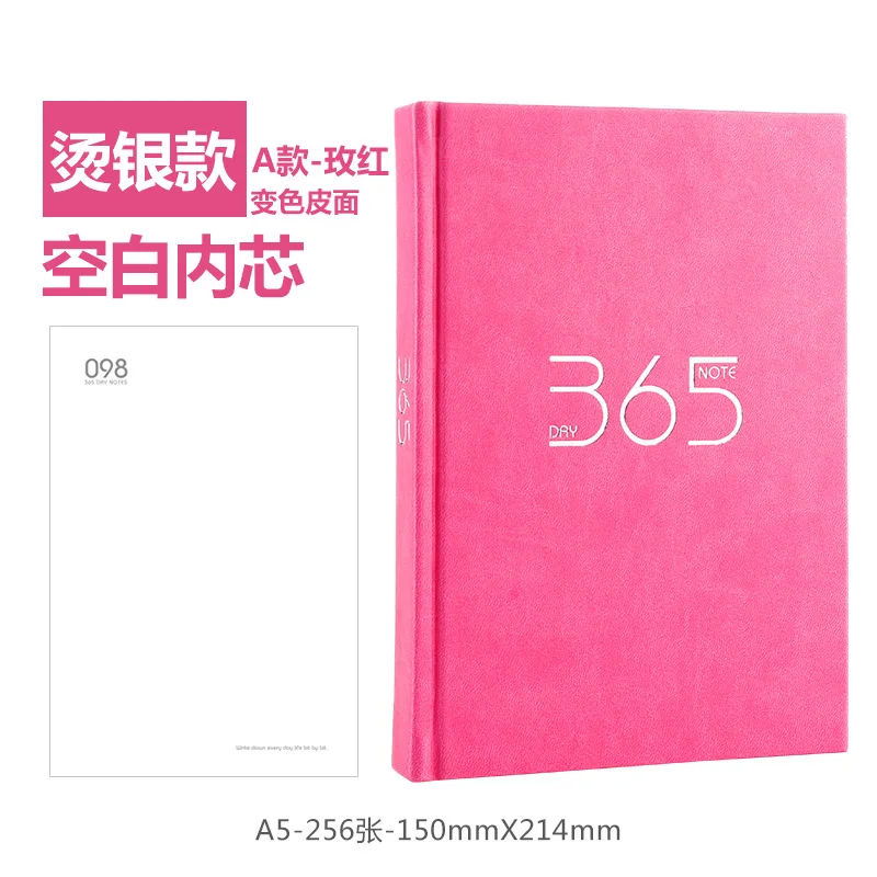 365 ежедневник журнал A5 Bullet Journal записная книжка пронумерованная золотой штамп сделай сам рисование, наброски, заметки и листы, учеба - Цвет: see chart