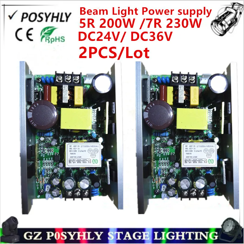 2 шт./5R 200 Вт Луч света/7r 230 света источник питания драйвер DC24V/DC36V профессиональное