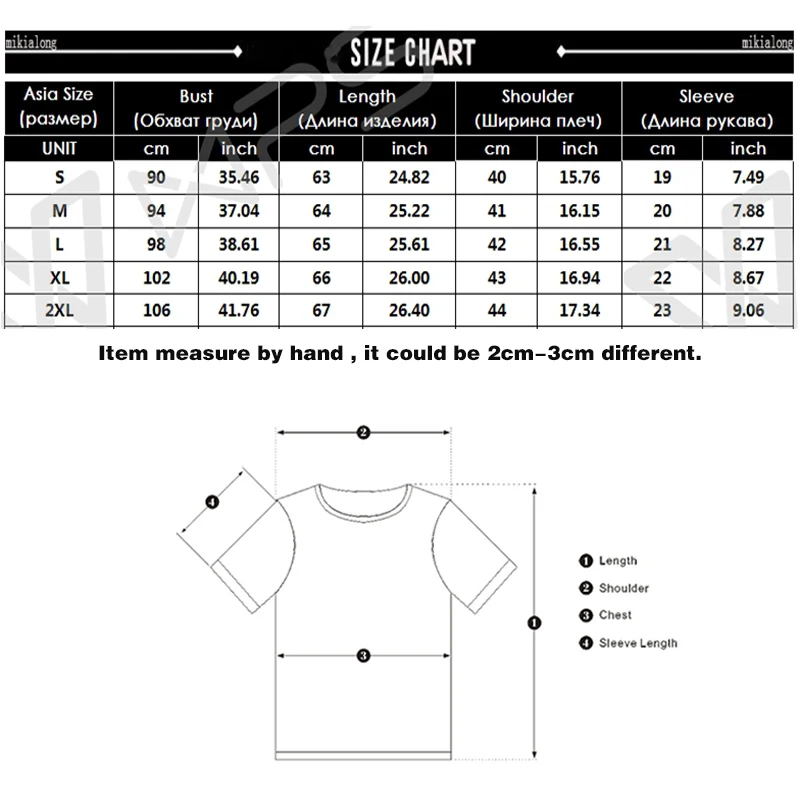 

Mikialong You Wish I Was Yo Baby Mama Funny T Shirts Women 2018 O-neck Short Sleeve Women Tshirt Top Tumblr Tee Shirt Femme