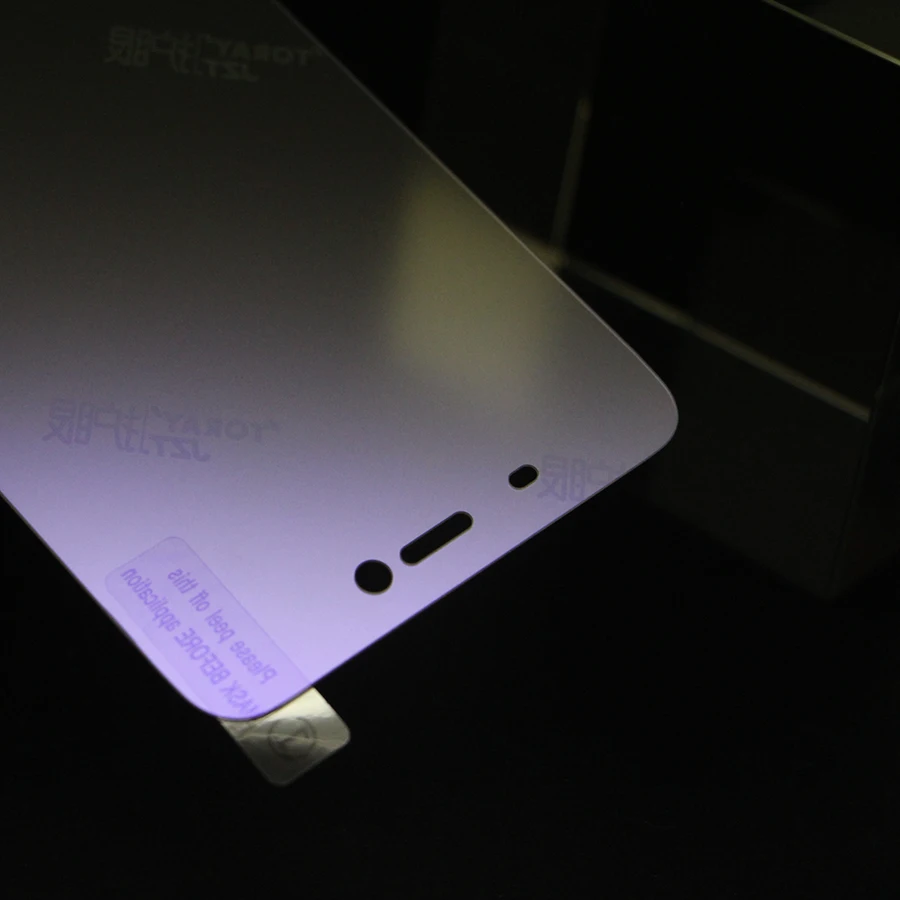 LYQLKL for Xiaomi Mi 5 Mi5 Anti Fingerprints Matte Frosted Purple Light Tempered Glass Screen Protector Film | Мобильные телефоны и
