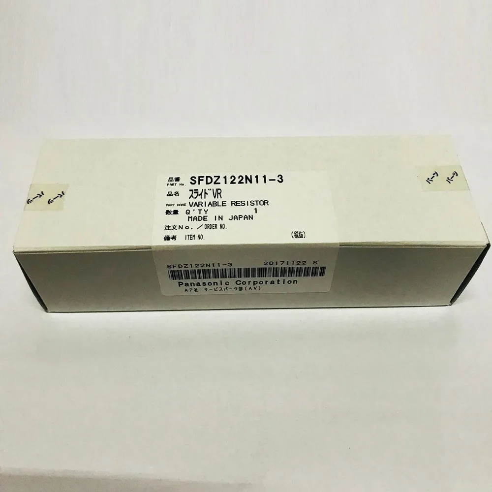 Оригинальный и абсолютно новый SFDZ122N11 3 SL1200MK2/3 поворотный стол части шаг фейдер