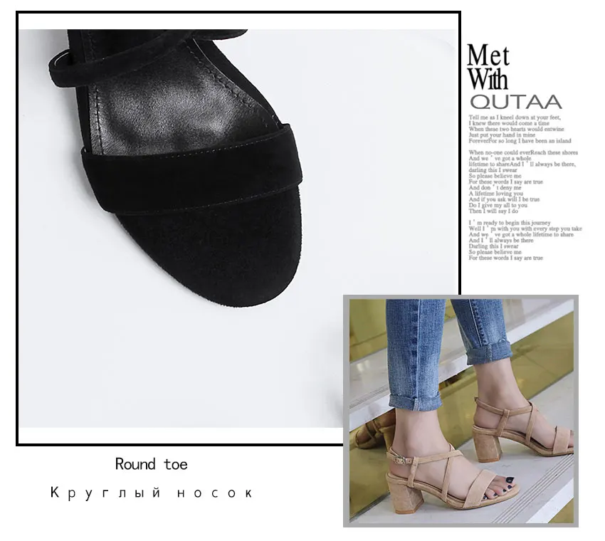 QUTAA/ г. Женские босоножки Универсальные высококачественные женские босоножки в западном стиле на высоком квадратном каблуке с ремешком сзади размеры 34-40