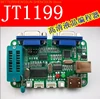 Изображение товара 0