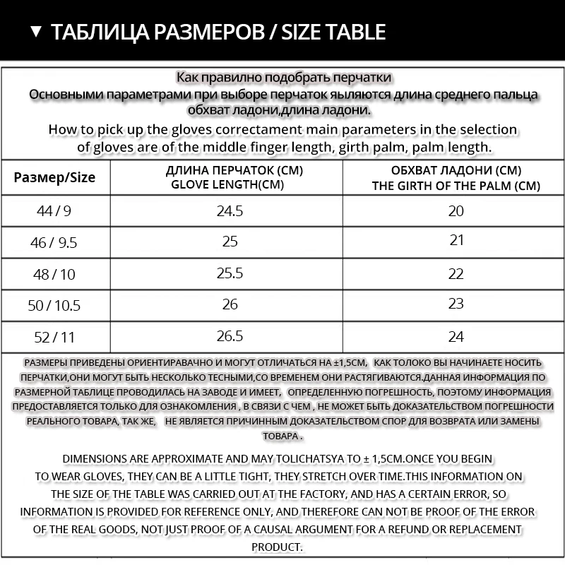 Хорошо продаются Перчатки мужчин натуральная Кожа кожа мужские перчатки черные