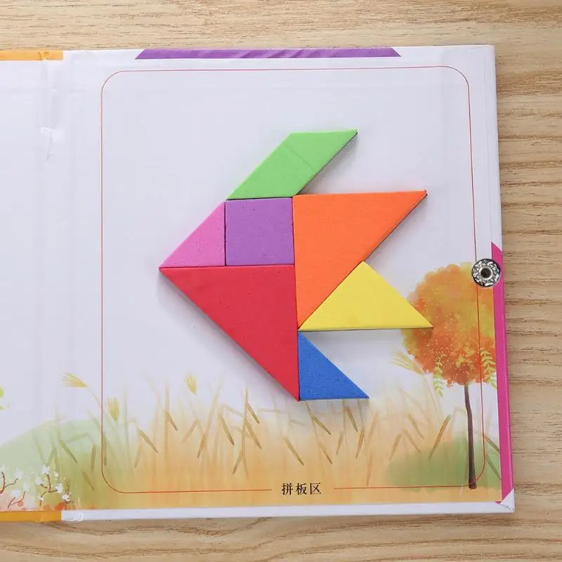 150 шт. Магнитные пазлы Tangram детские игрушки вызов ваш IQ Волшебная Книга набор новорожденных раннего развития деятельности книги для детей Gi