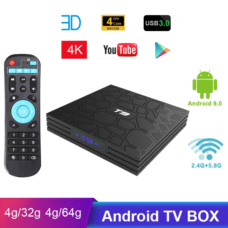 ТВ коробка T9 Android 8 1 Bluetooth Rockchip RK3328 4 Гб Оперативная память 32 ГБ/64 K проигрыватель