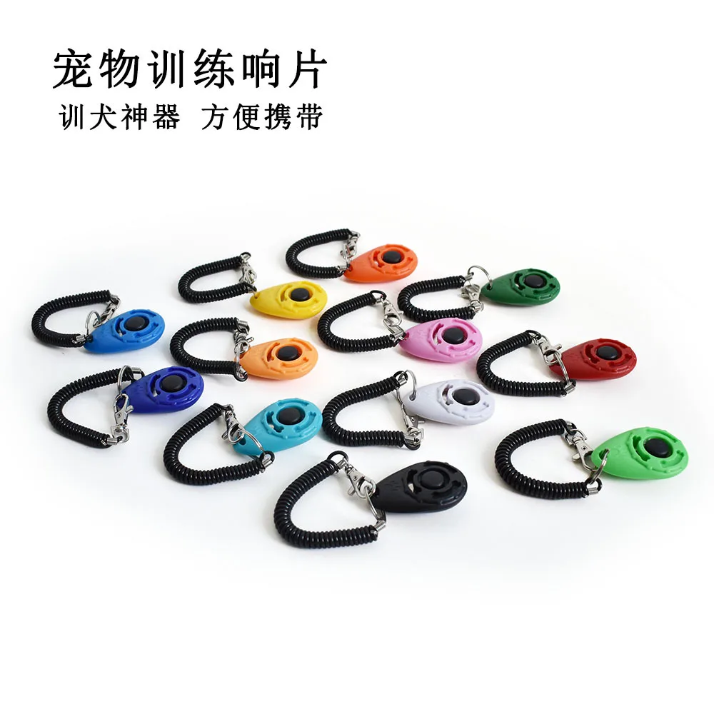 Овальный маркер дрессировщик животных для обучения собак|Кликеры дрессировки| |
