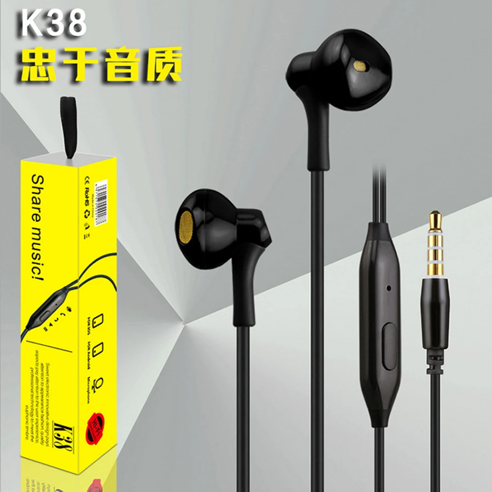 Qijiagu K yin/k tone K38 3 5 мм Универсальный интерфейсный провод управление наушником