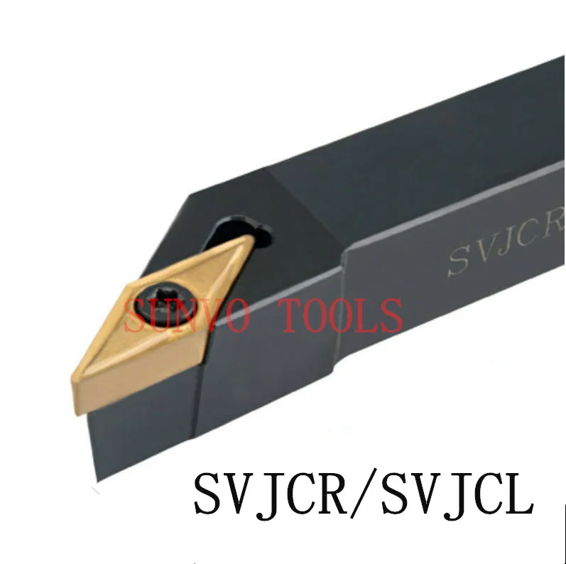 Токарный станок SVJCR2525M11/svjcl25m11/SVJCR2525M16/SVJCL2525M16 токарный с ЧПУ токарные инструменты