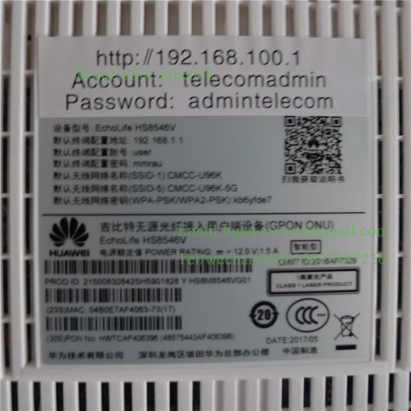 Оригинальная английская версия 2 4g & 5G двухдиапазонный Wifi 4GE Lan порт HS8546V GPON ONU с 1 vioce
