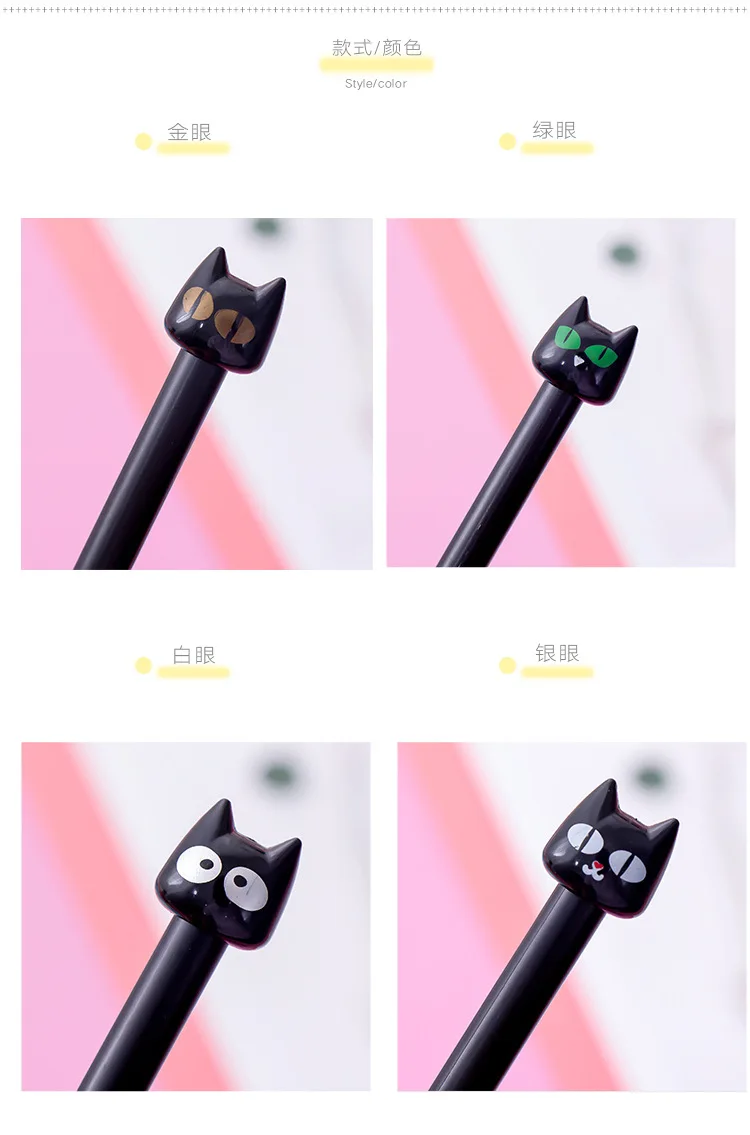 1 шт. kawaii маркерные ручки милый мультфильм Черный кот шаблон канцелярские принадлежности DIY граффити художественный Маркер Знак подписи ручка