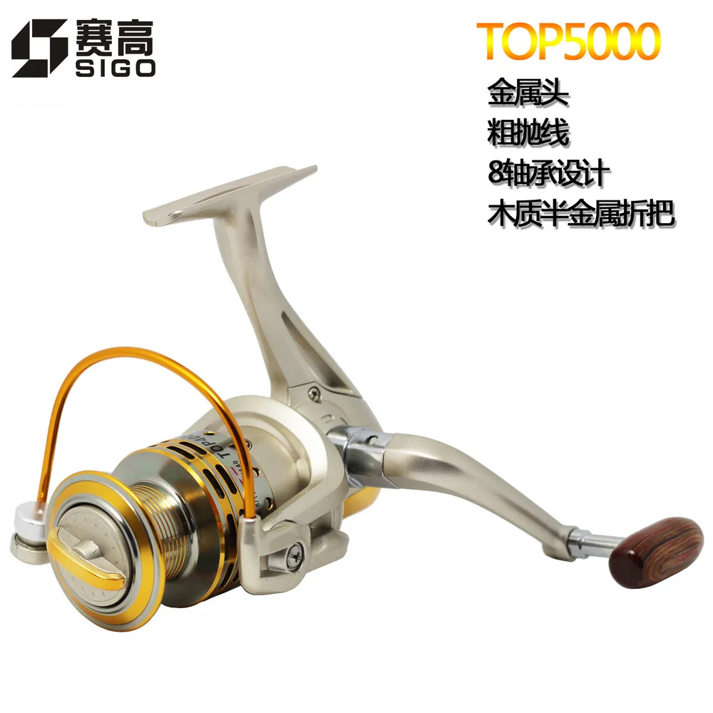 Катушка рыболовная daiwa Top5000 60 шт./лот для ловли карпа круглая металлическая