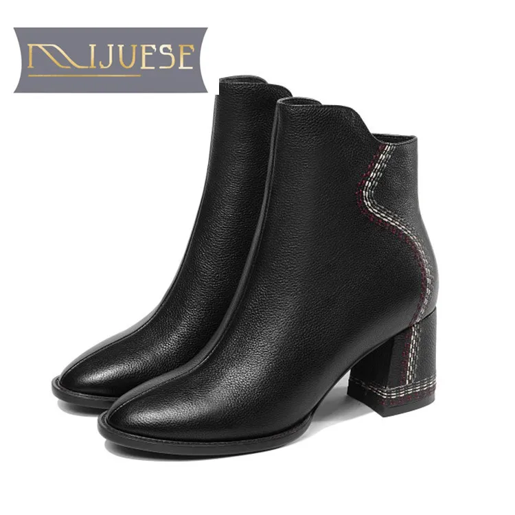 MLJUESE/женские ботильоны из мягкой коровьей кожи швейная молния цвет верблюжий