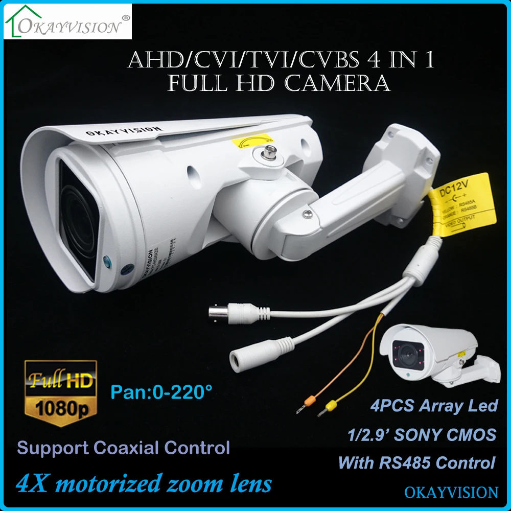 4x моторизованный зум объектив Full HD 1080 P 2.0mp Цвет ИК PTZ пуля Камера 200 Вт AHD TVI CVI