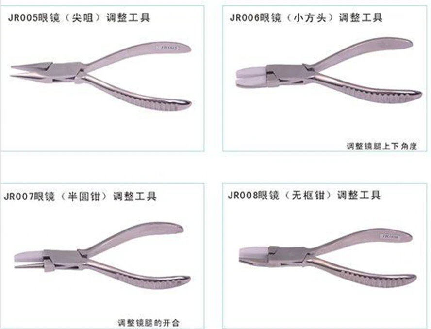 16 штук разных стилей для оформления фотографий|glasses pliers|pliers glassespliers |