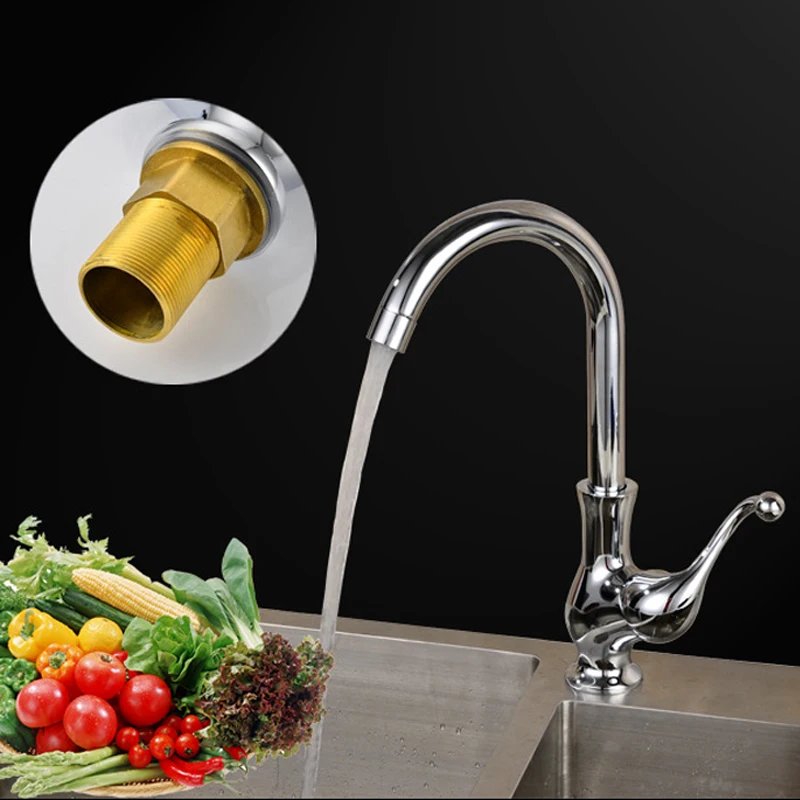 Античный смеситель для кухни вращающийся на 360 градусов раковины в ванной